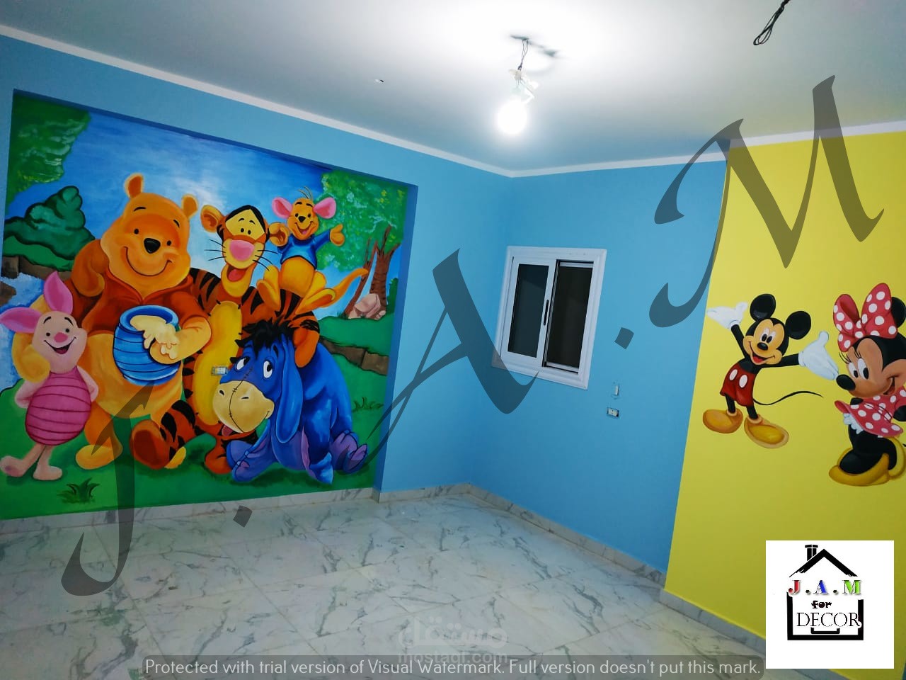رسم حضانة هولى كيدز