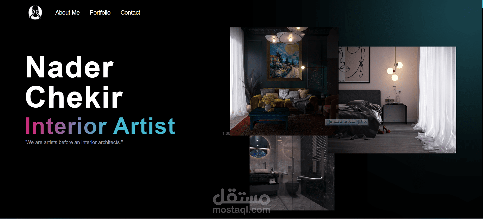 Portfolio for Interior Architecture | معرض اعمال و سيرة ذاتية