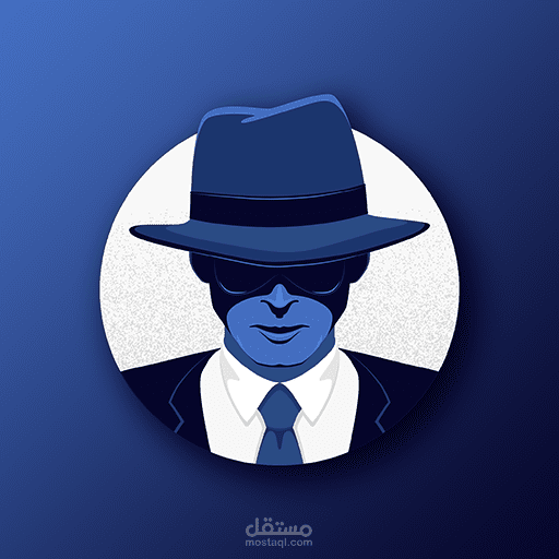 Spy Game