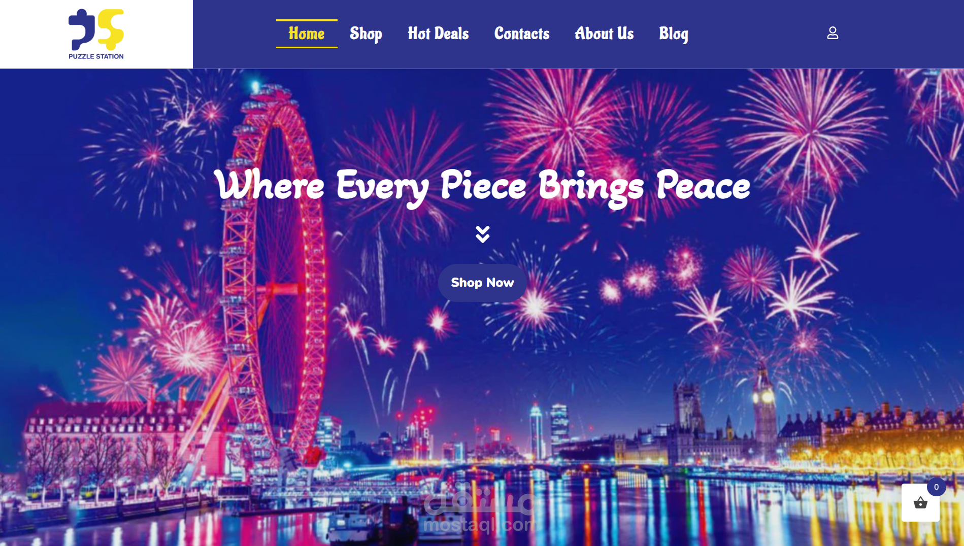 موقع للسياحة