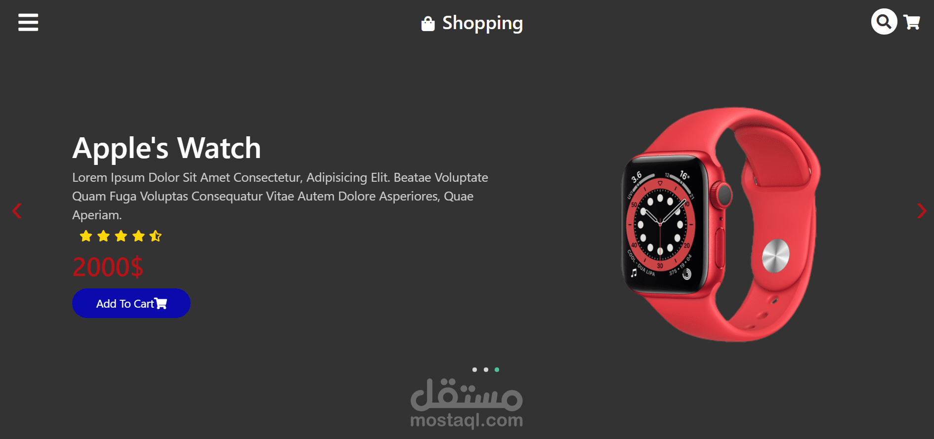 تصميم موقع E-Commerce