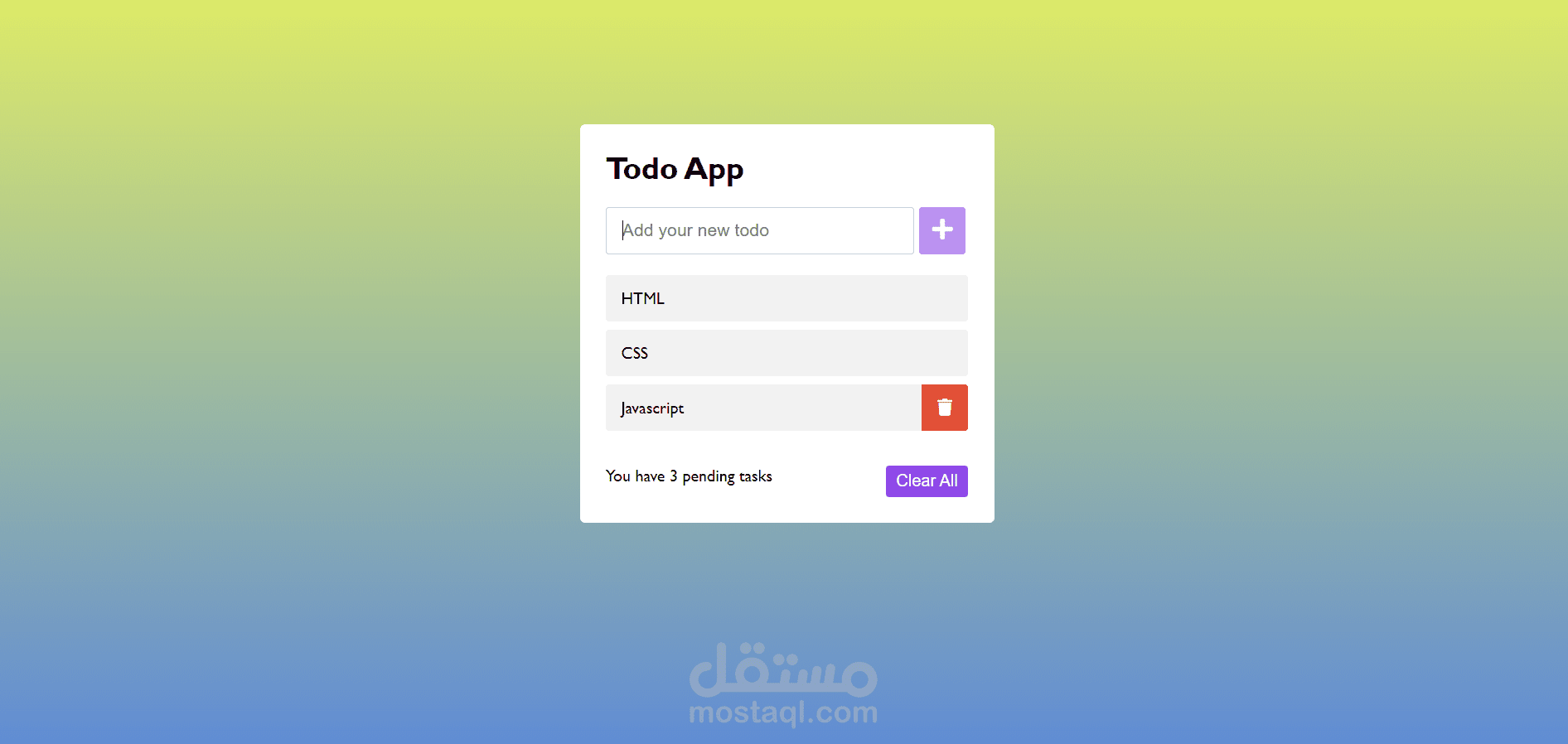 تطبيق Todo List