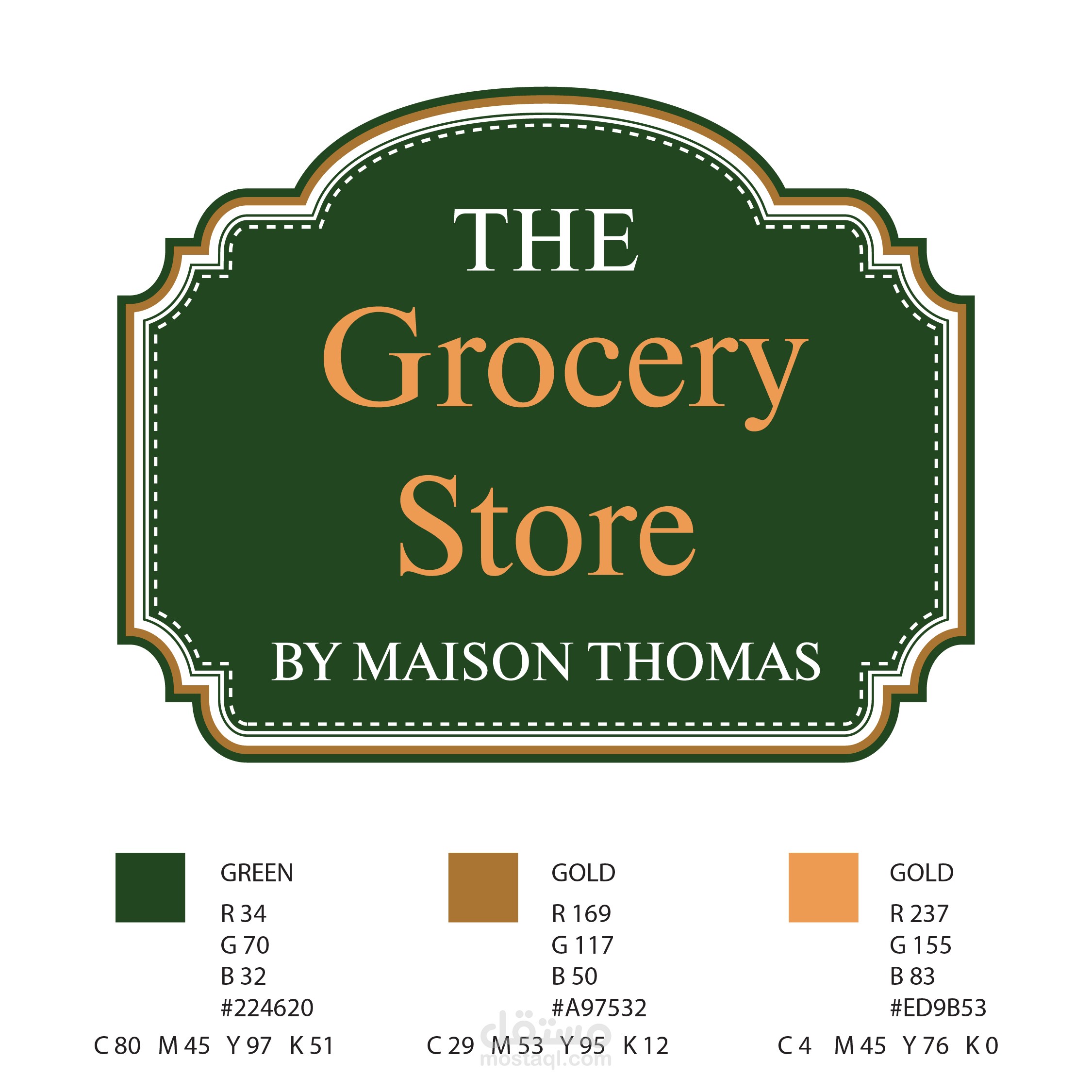 لوجو ستور للبقاله اون لاين