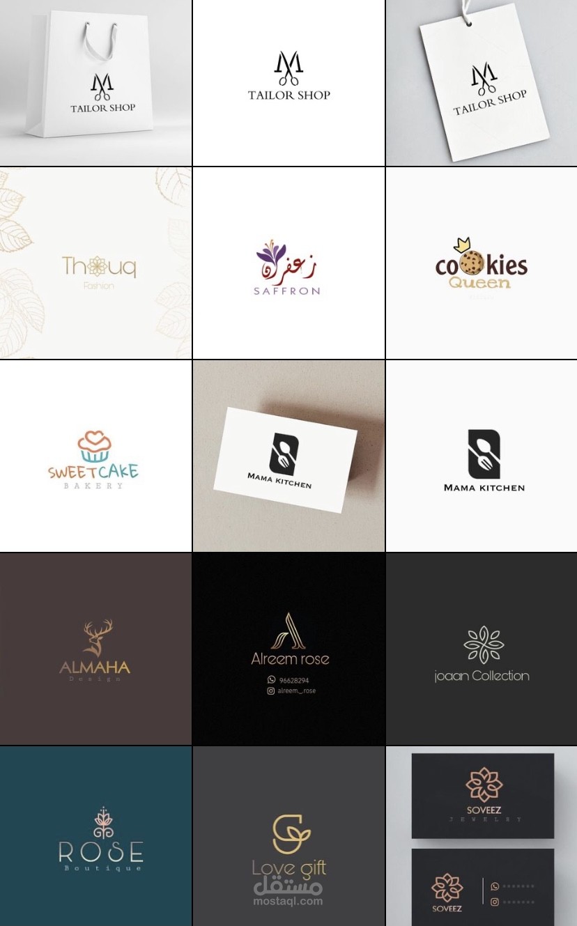 Logo design