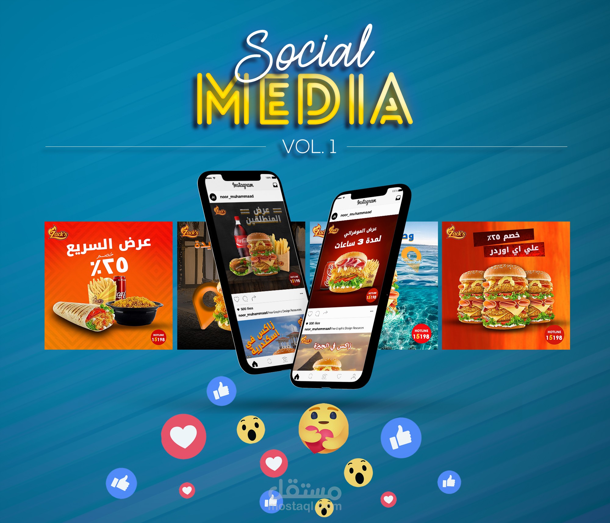 social media post
