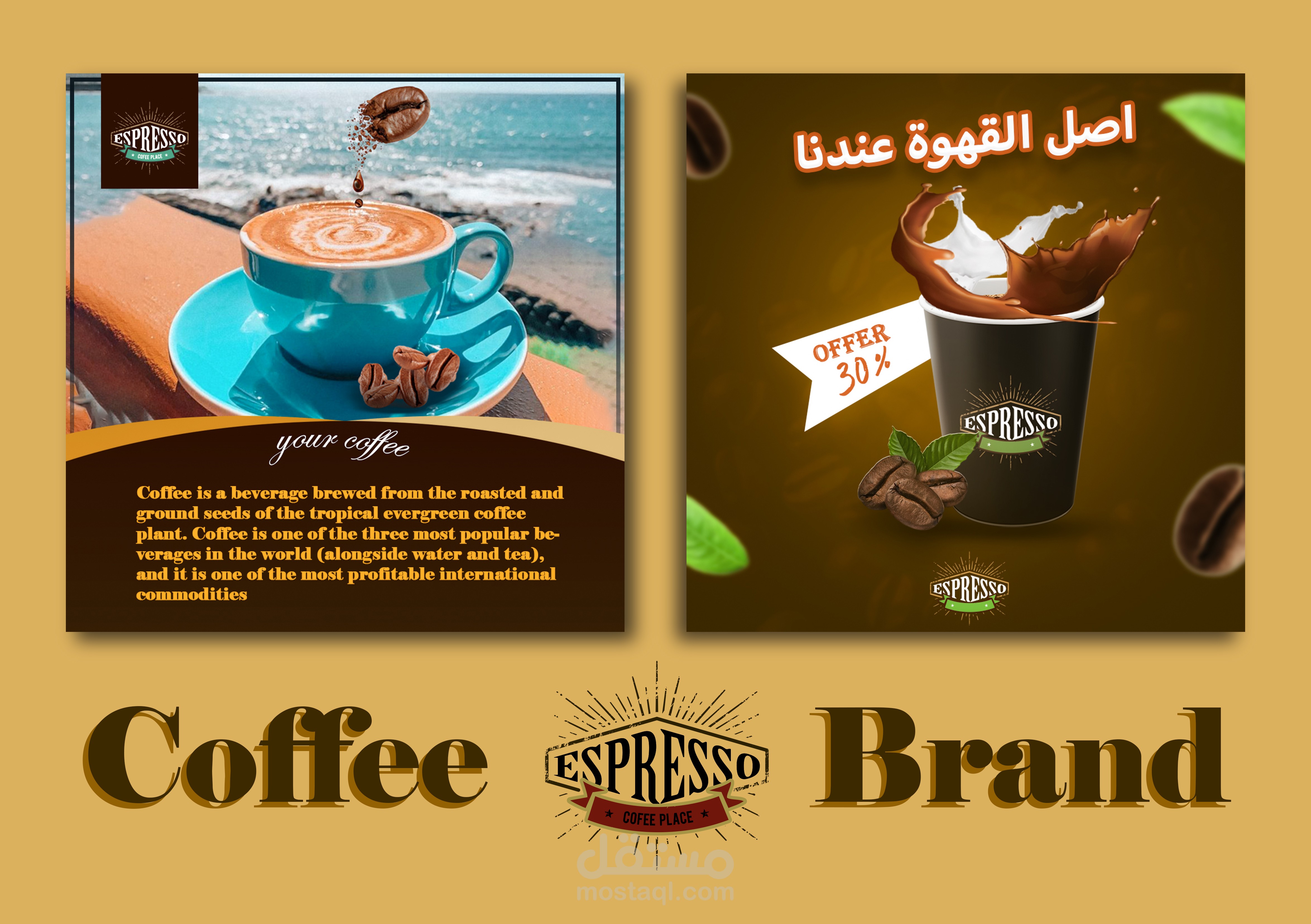 coffee social media