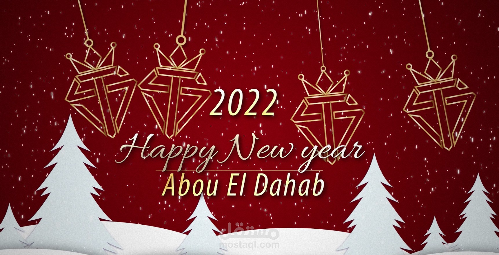 تصميم مقدمة انترو احترافية وتحريك اللوجو بطريقة جذابة