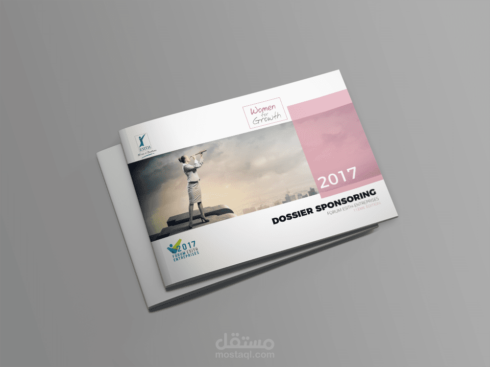 تصميم كتاب عرض تمويل لحدث مدرسي