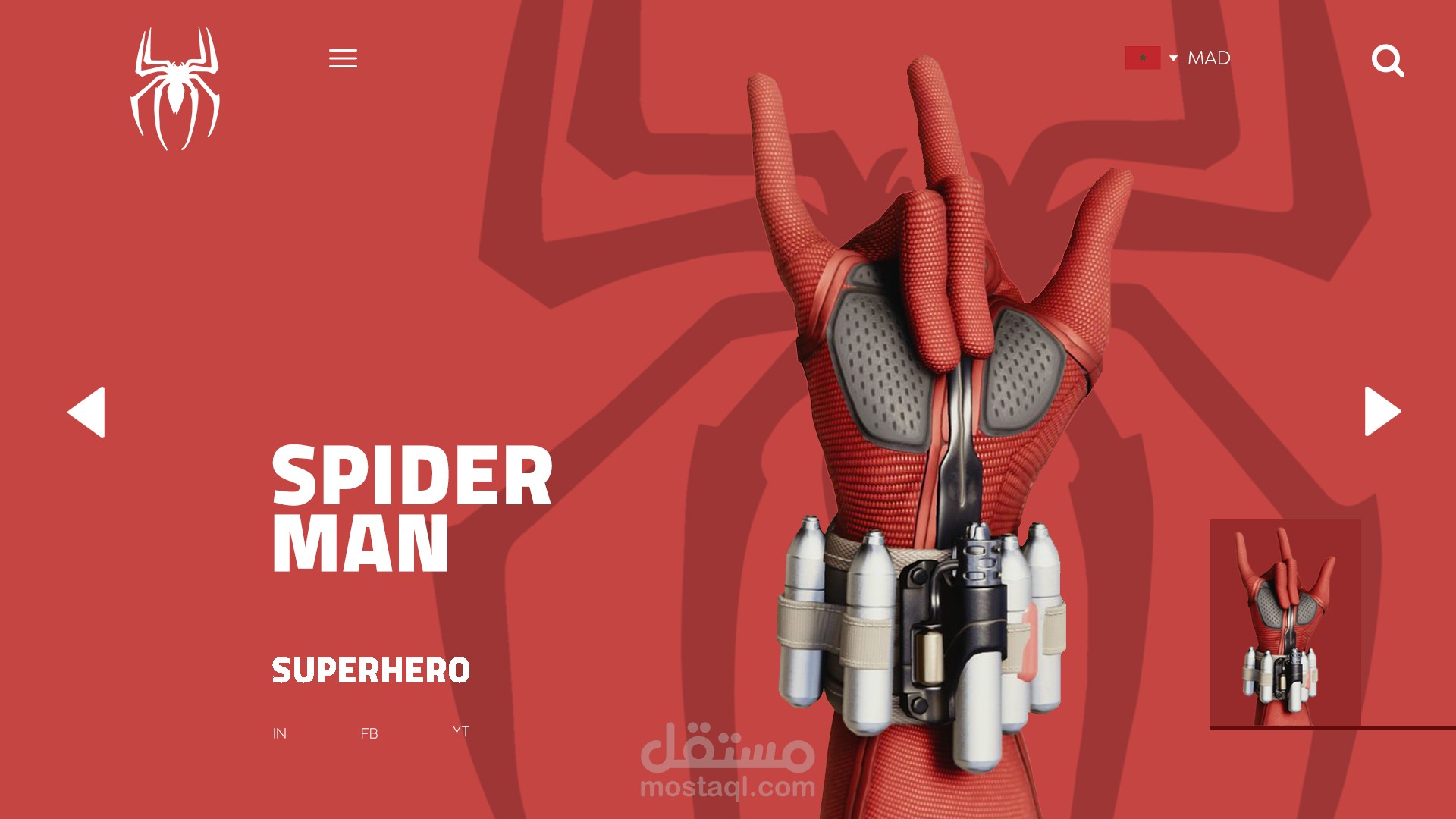 تصميم صفحه ويب احترافي و متقن