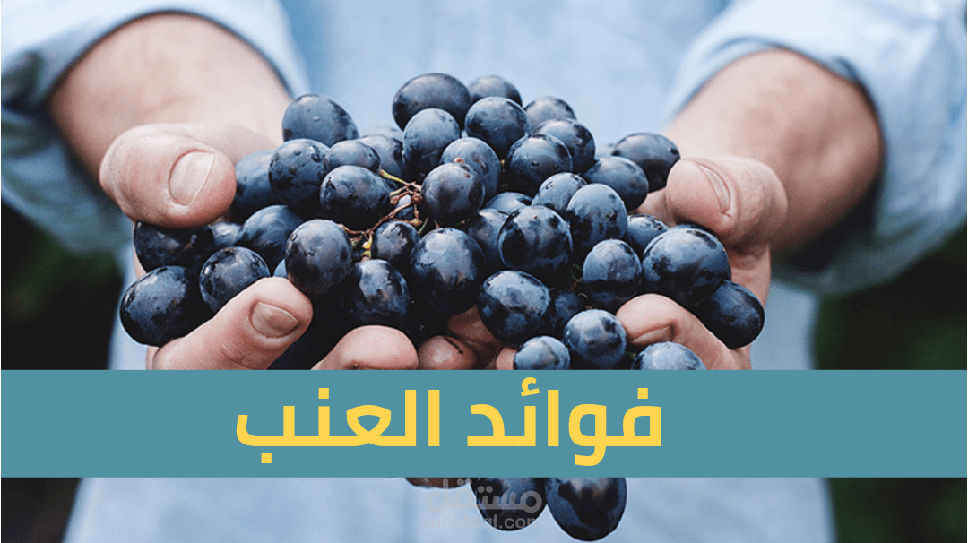 إدخال منتجات لمتجر إلكتروني