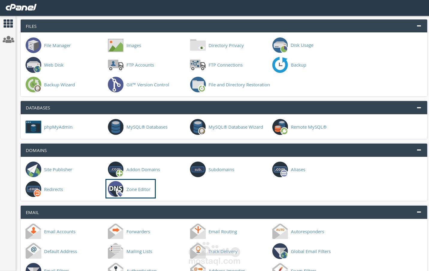 حل مشاكل السيرفرات وال CPANEL