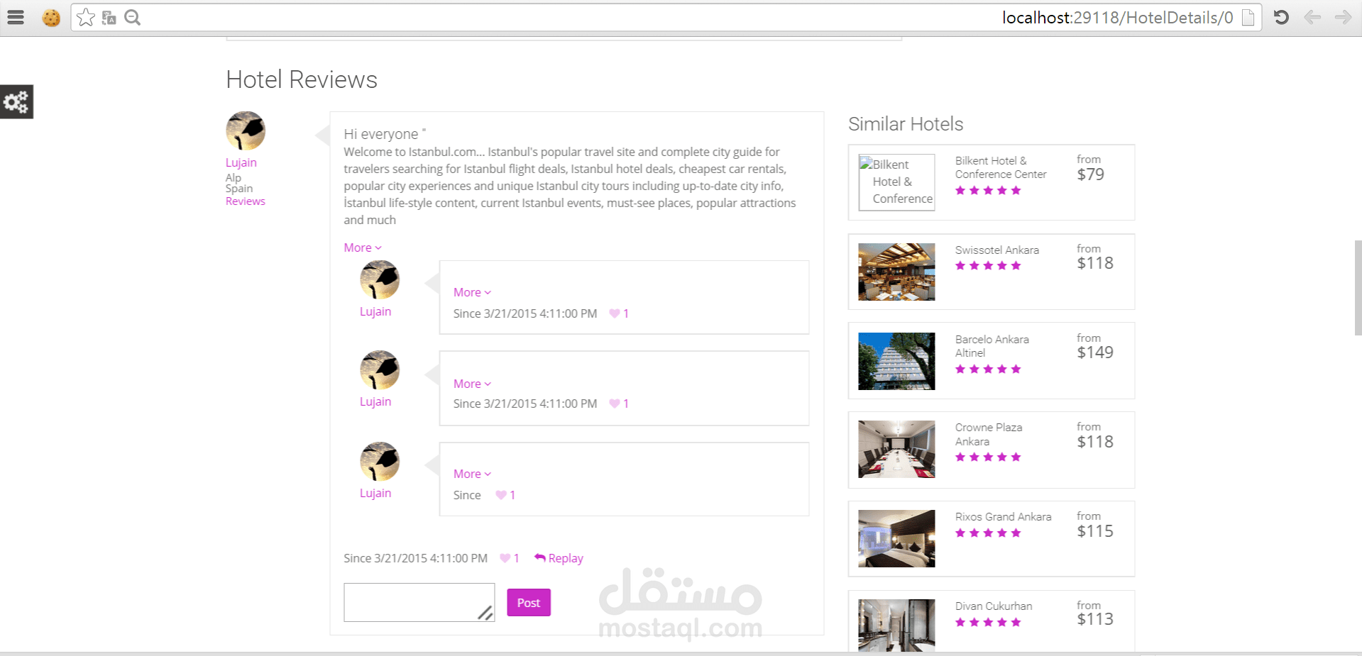 Online Reservation System موقع حجوزات سياحية وفندقية