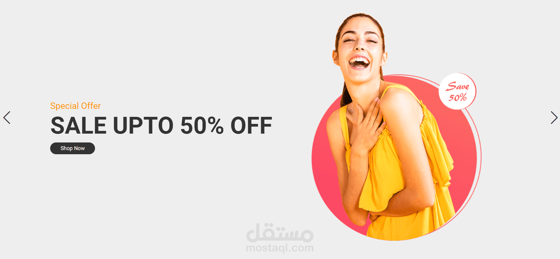 E-Commerce Website