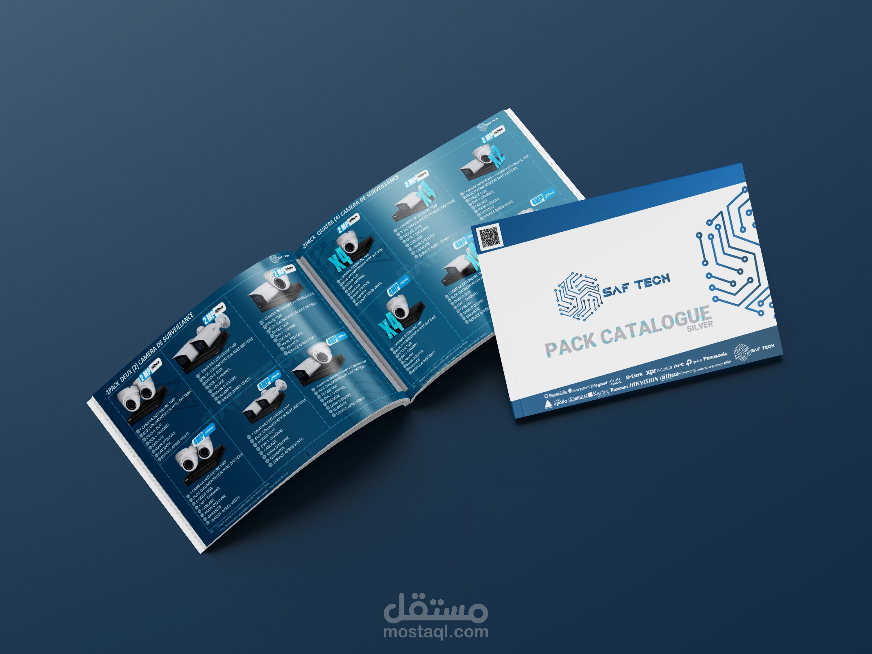 كتالوغ cataloug