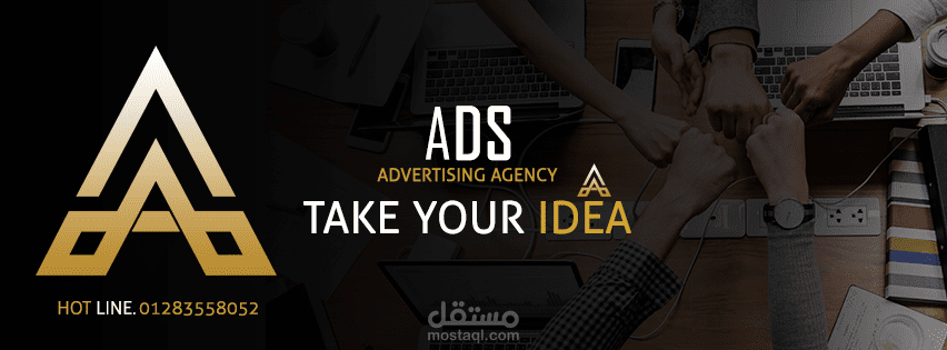 تصميمو ادارة صفحات الفيس بوك