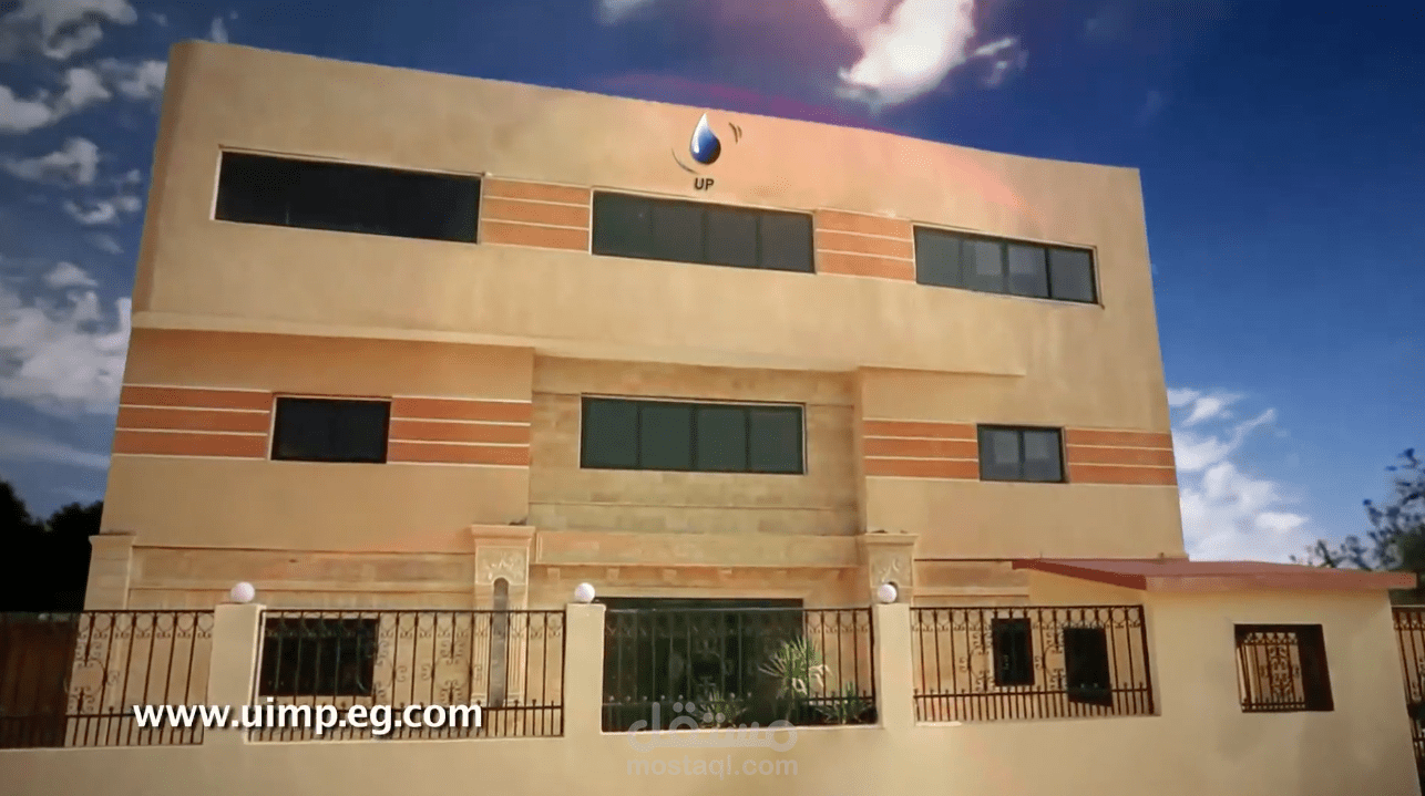 تصوير و مونتاج