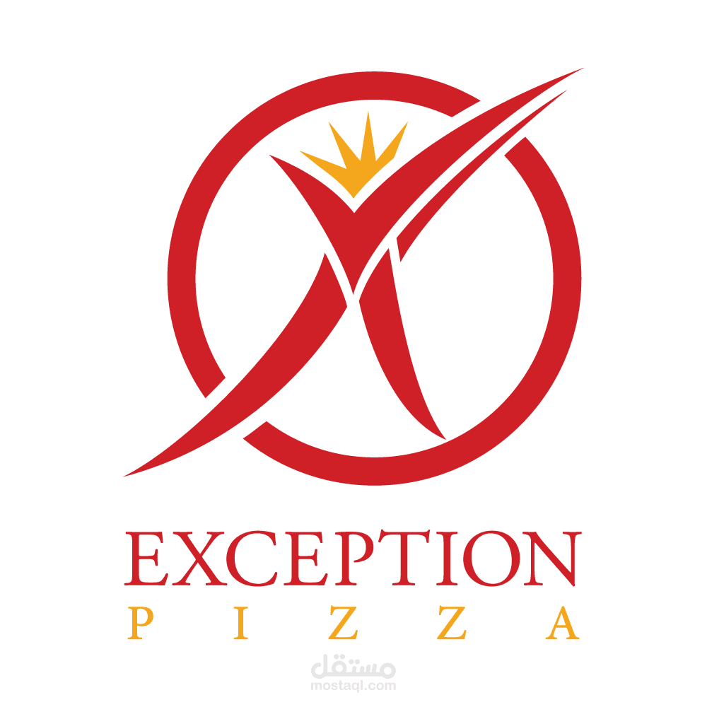 Exception pizza
