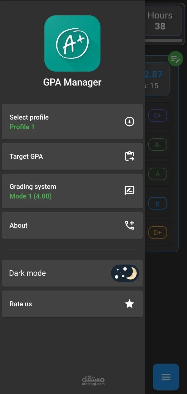 GPA Manager (play store)