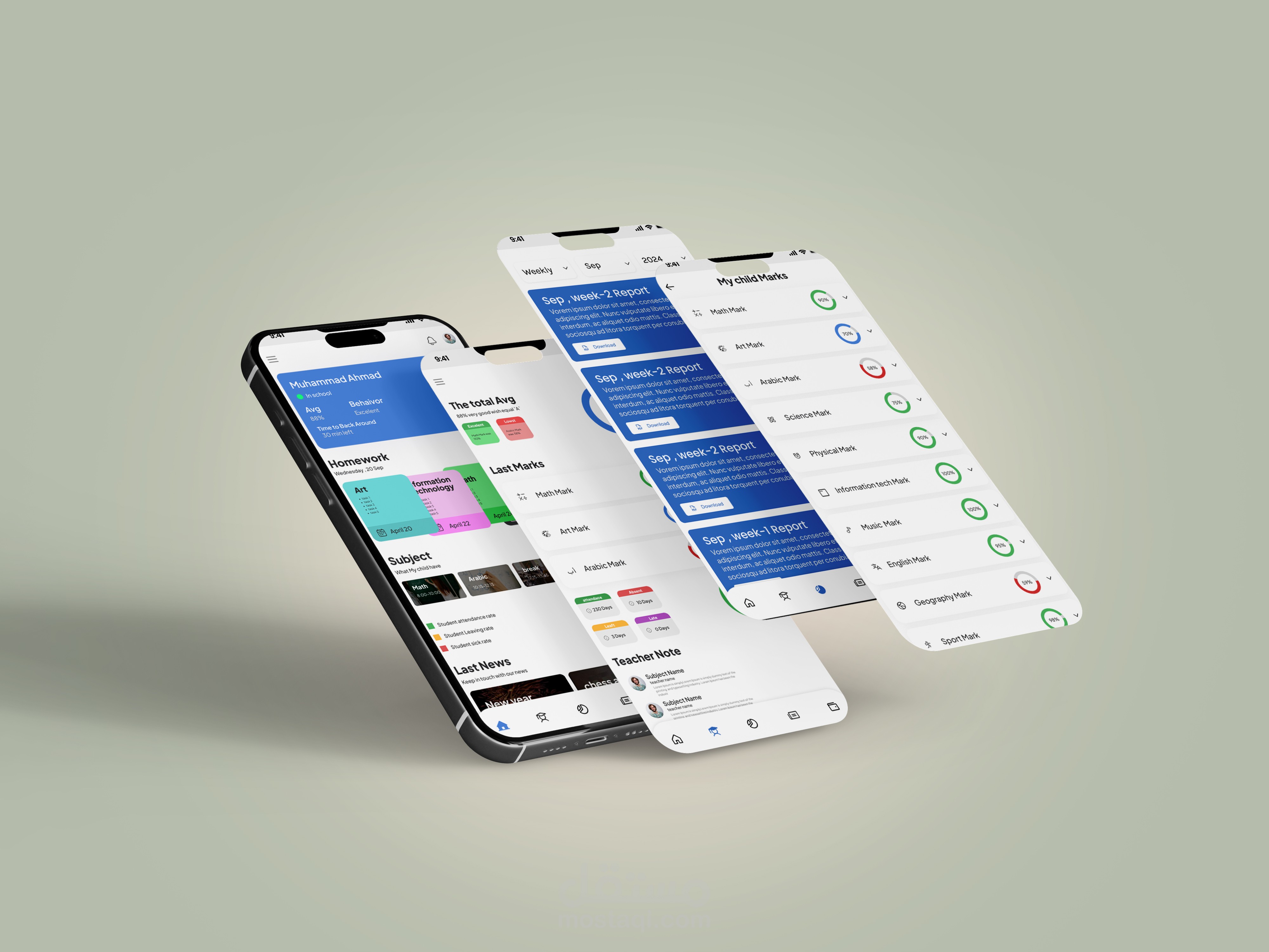 تصميم  تطبيق للمدارس ولأولياء الامور لمراقبة نتائج طفلك
