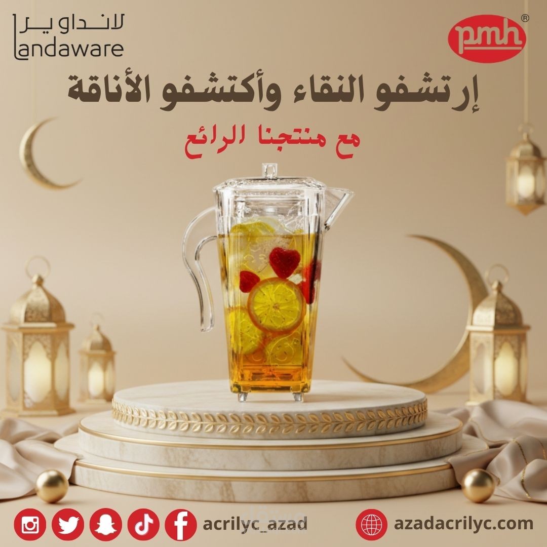 تصميم بوستات وادارة حسابات Acrilyc Azad