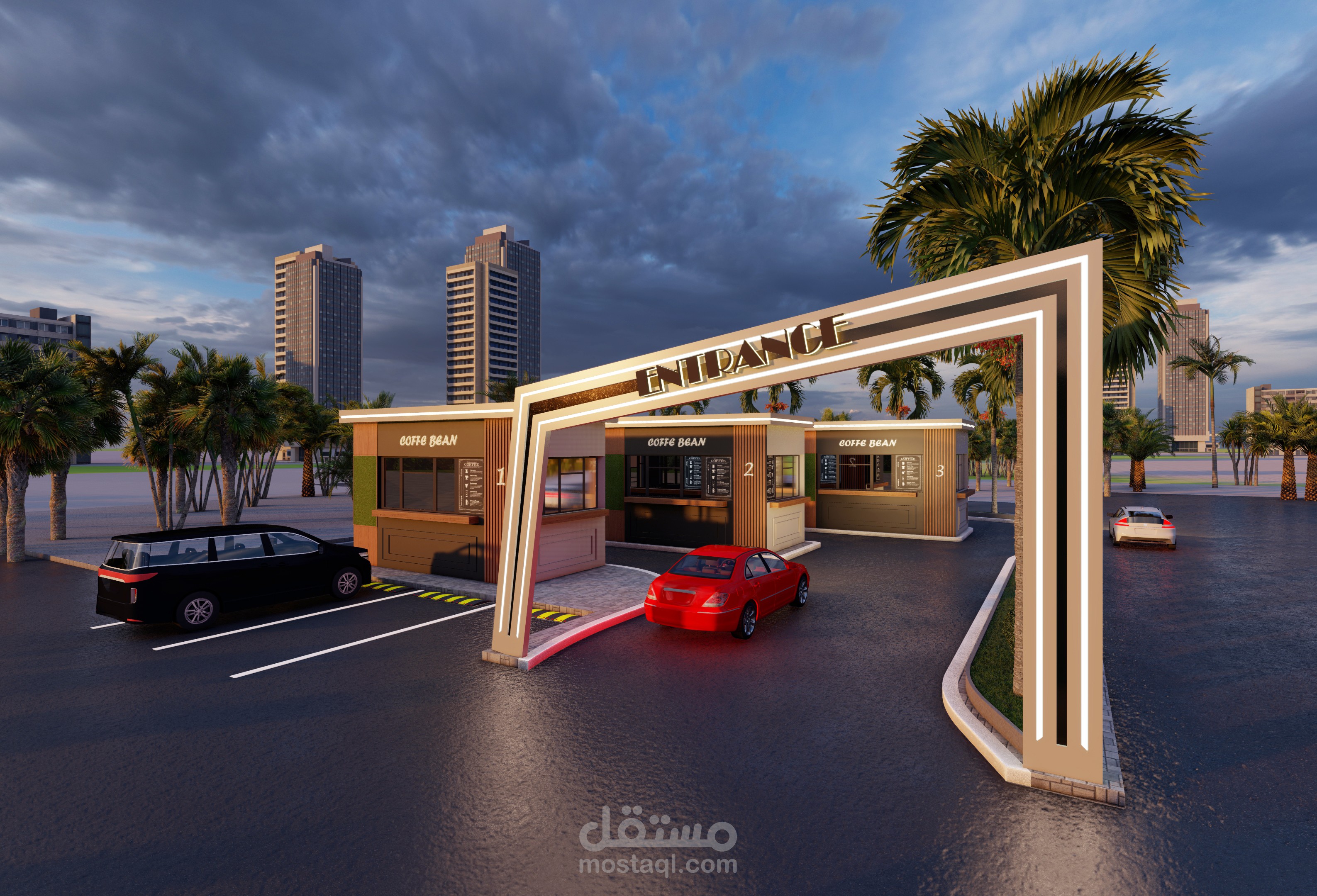 تصميم محطة كوفي شوب
