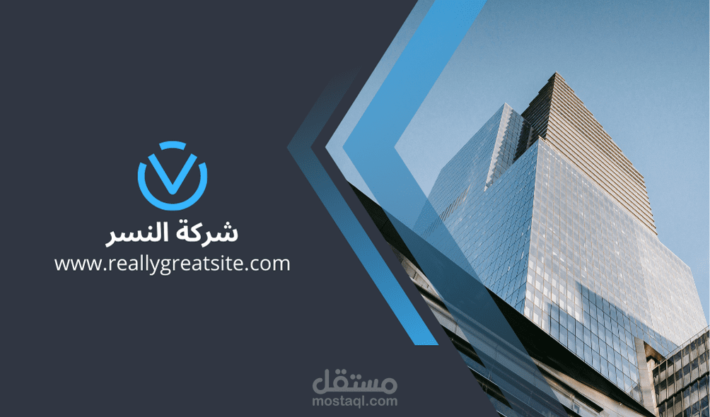 بطاقة عمل