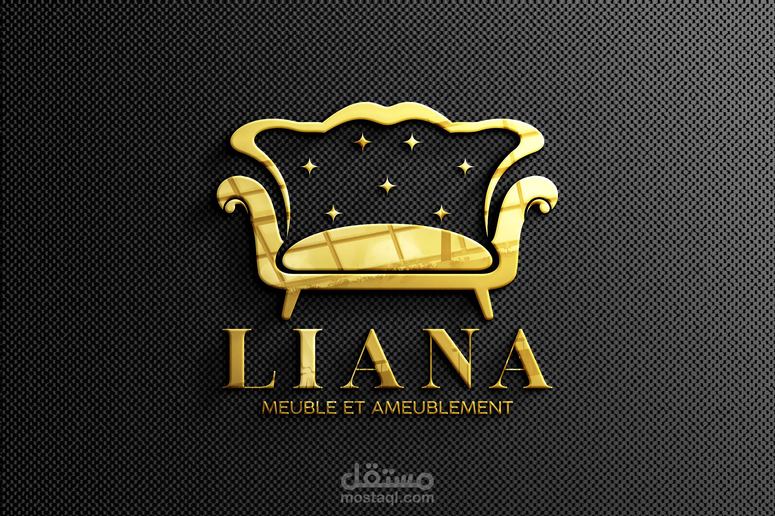 تصميم شعار لمحل أثاث راقي Liana