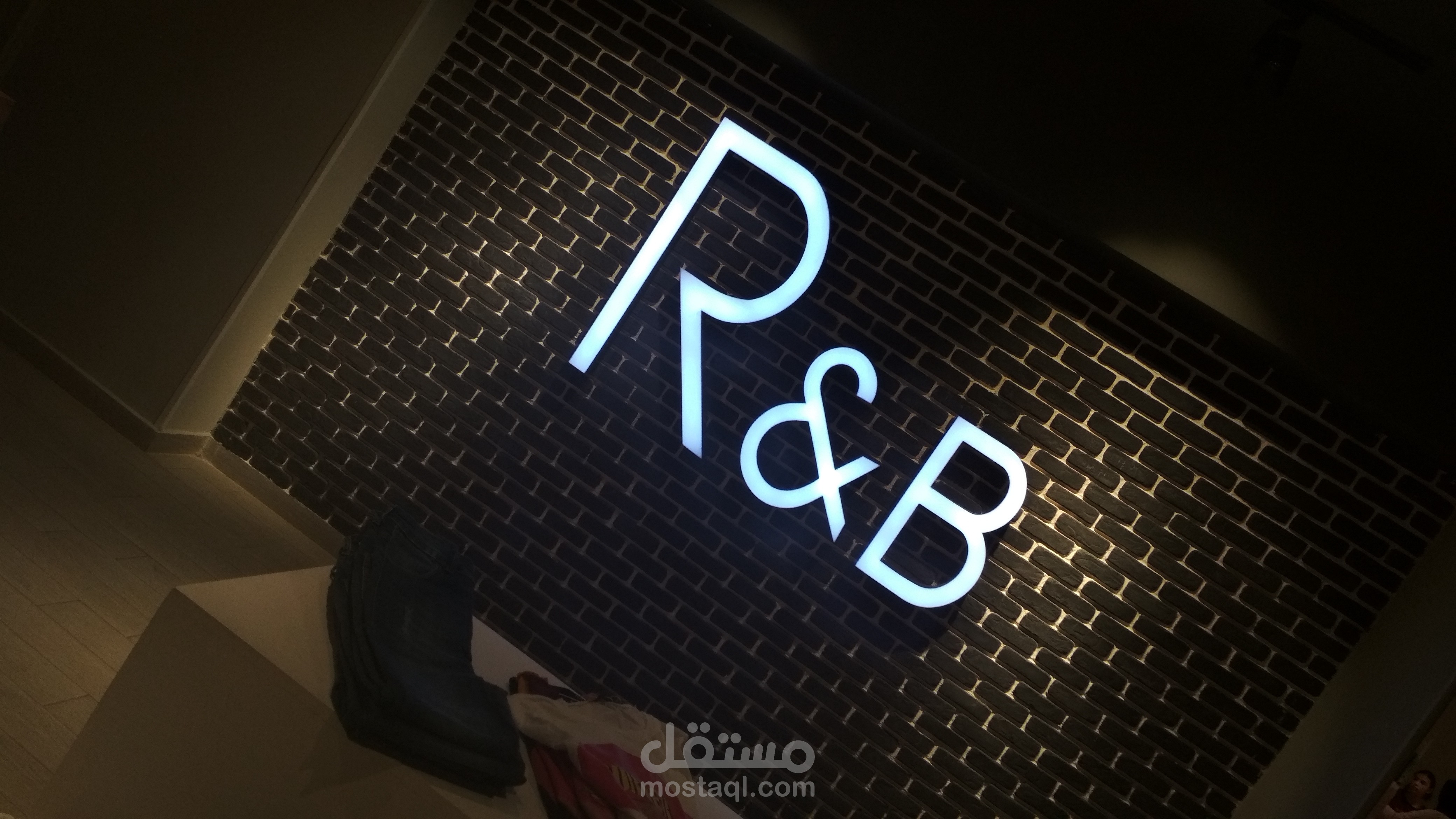 تصميم