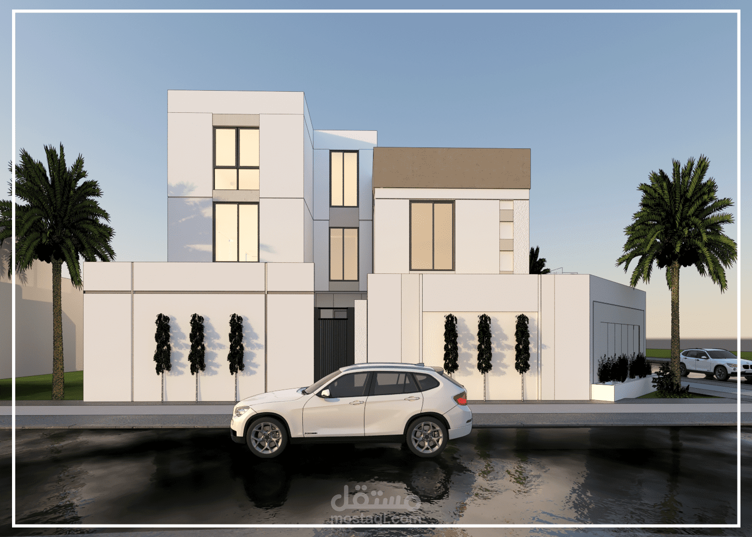الرياض