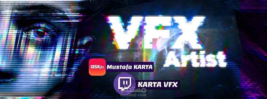 تصميم - غلاف - صور مصغرة