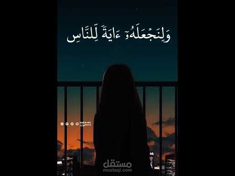 كتابة علي الفيديو / صناعة محتوى / مونتاج و تلوين / محتوى يوتيوب تعديل و تصحيح الالوان / صورة مصغرة احترافية مثل اليوتيوبرز المشاهير
