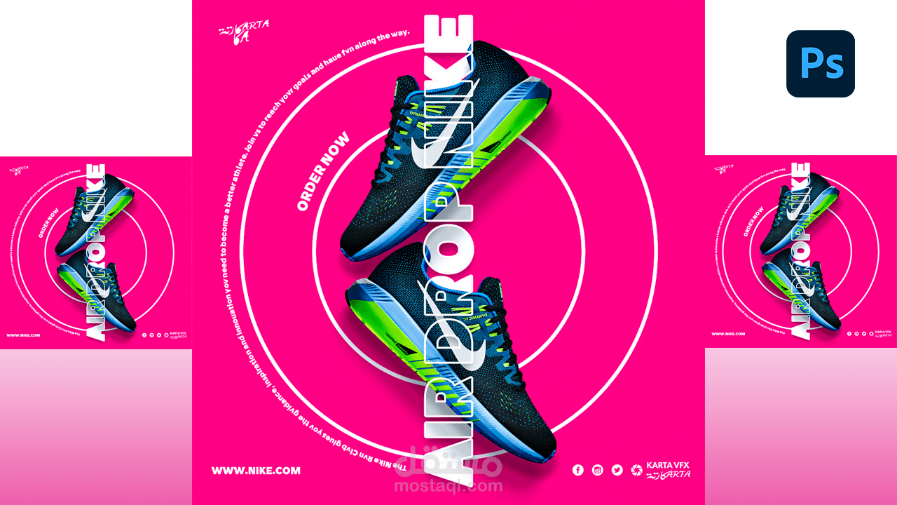 تصميم سوشيال ميديا مختلف