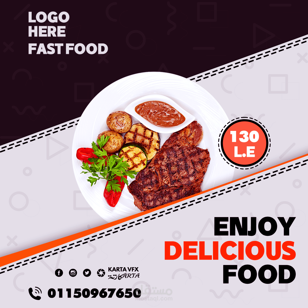 تصميم سوشيال ميديا فيس بوك