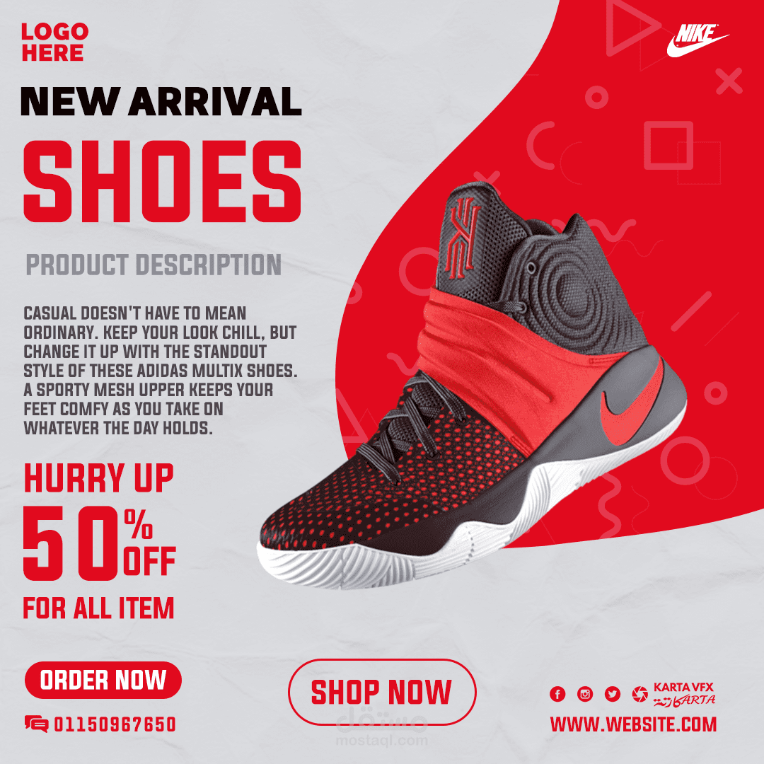 تصميم سوشيال ميديا فيس بوك لمنتج حديث