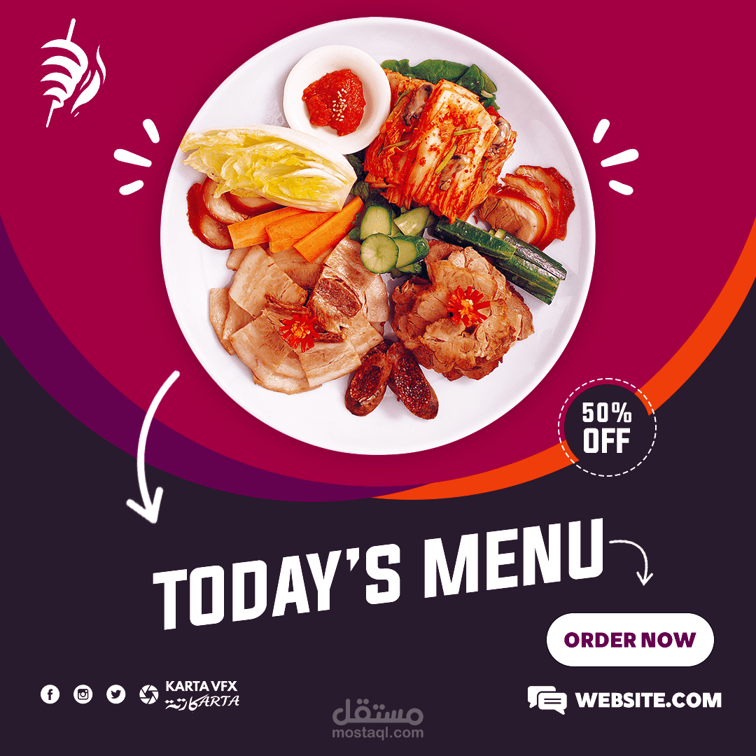 تصميمي للسوشيال ميديا فيس بوك لمنتج مأكولات