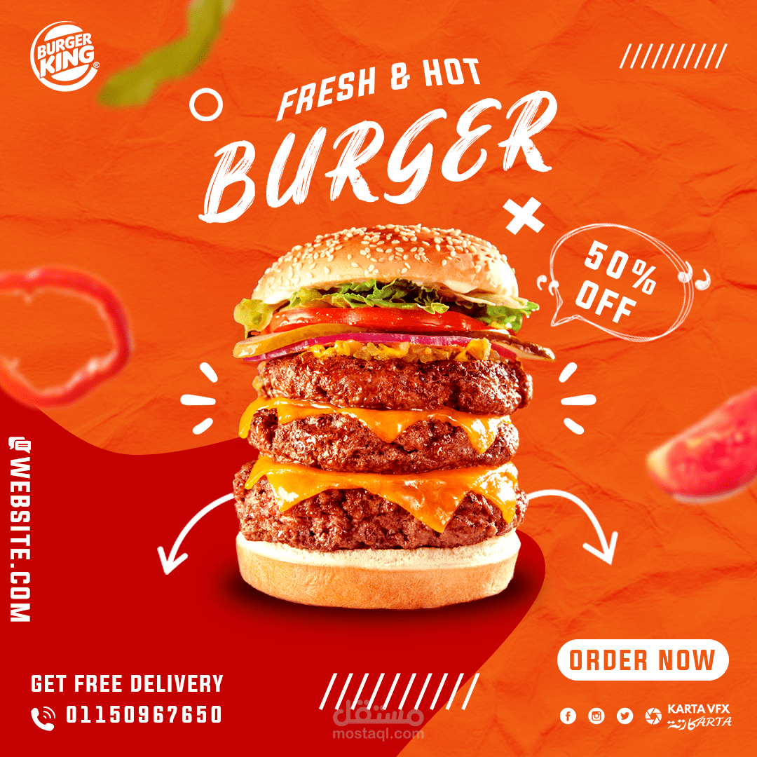 تصميمي للسوشيال ميديا فيس بوك لمنتج مأكولات