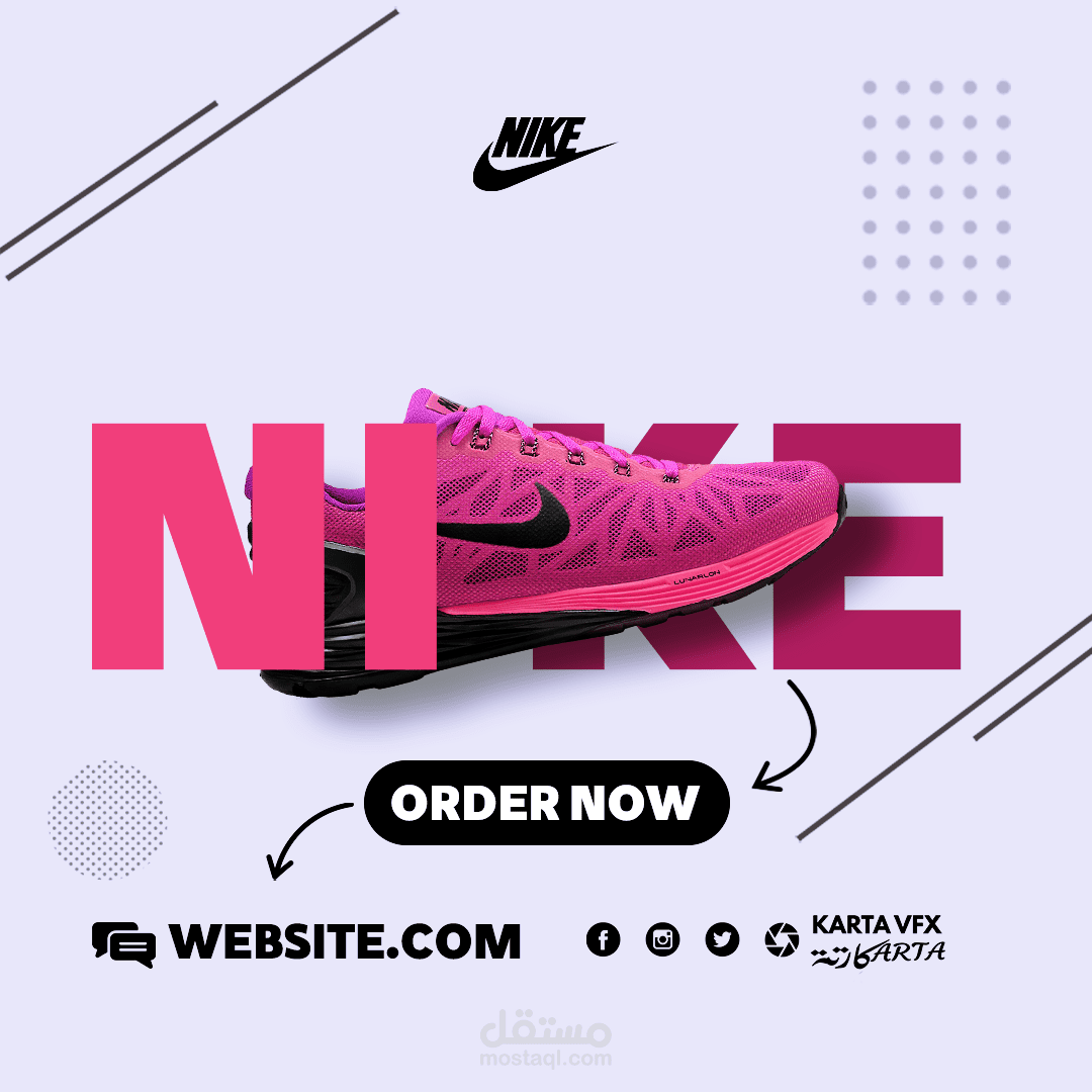 تصميمي للسوشيال ميديا فيس بوك لمنتج مأكولات بشكل تفصيلي