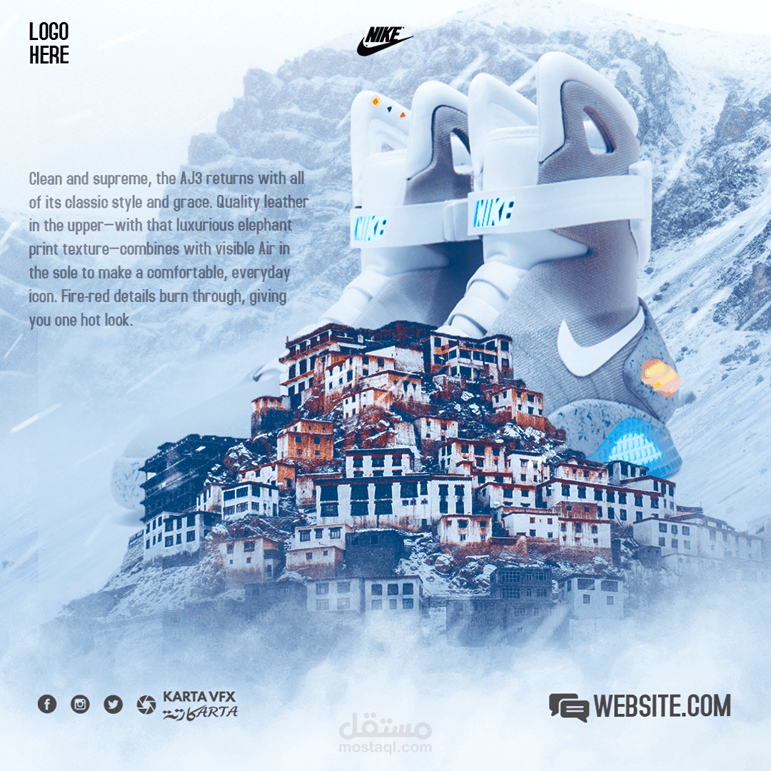 تصميمي للسوشيال ميديا فيس بوك لمنتج حذاء بشكل دمج تفصيلي