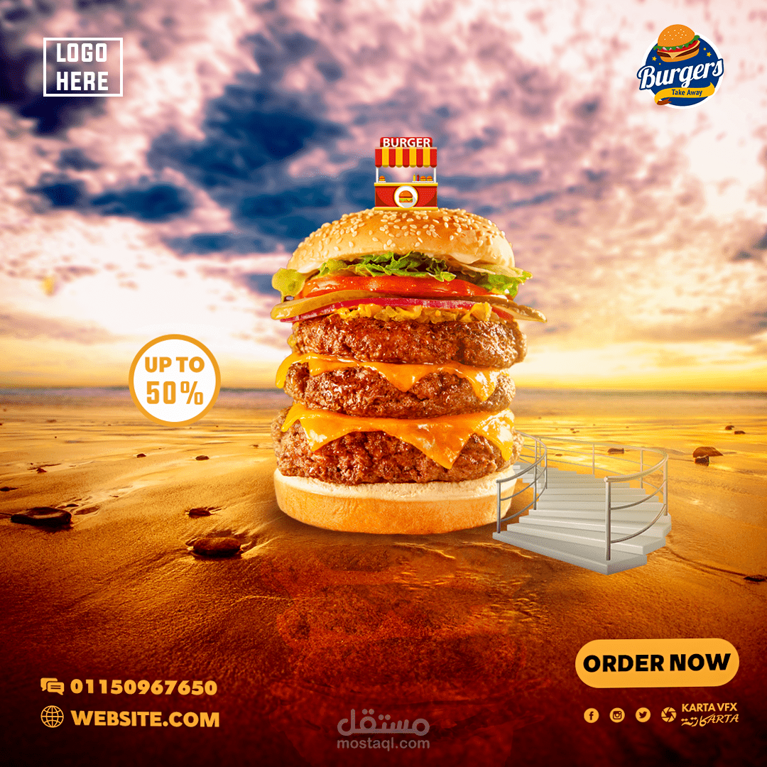 تصميمي للسوشيال ميديا فيس بوك لمنتج مأكولات بشكل دمج تفصيلي