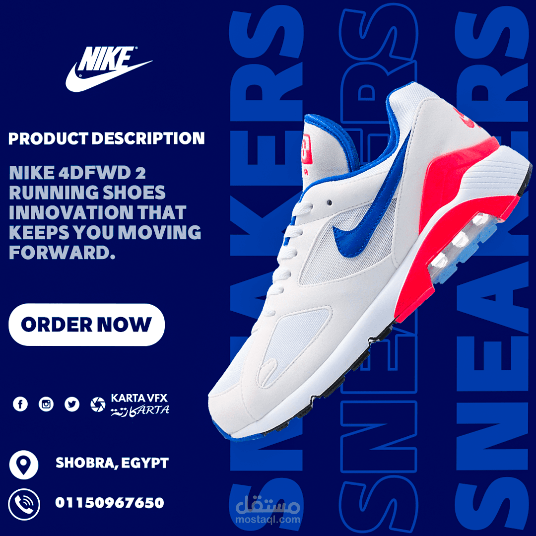 تصميمي للسوشيال ميديا فيس بوك لمنتج بشكل تفصيلي