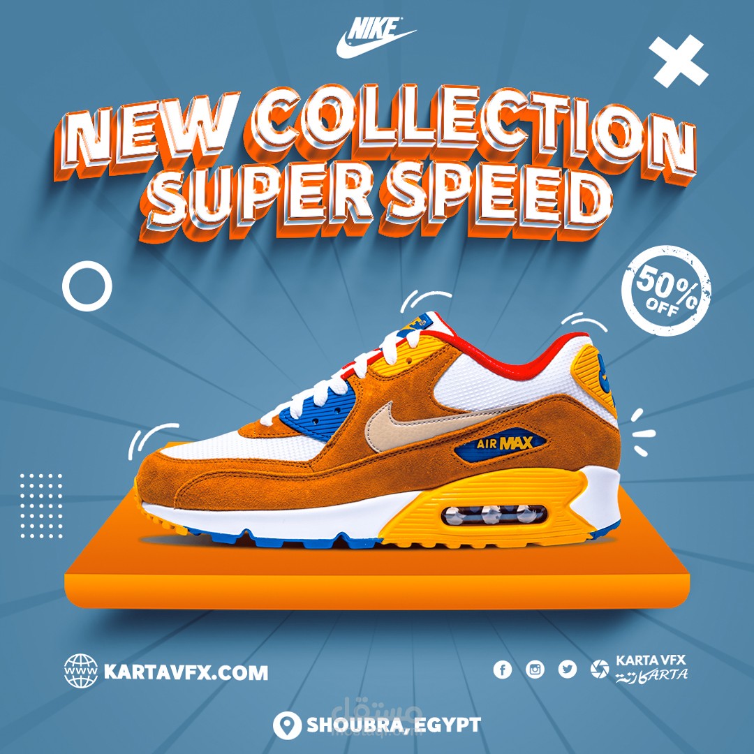 تصميمي للسوشيال ميديا فيس بوك لمنتج بشكل تفصيلي