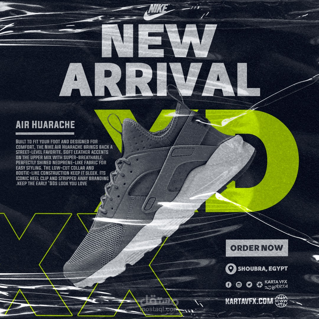 تصميمي للسوشيال ميديا فيس بوك لمنتج بشكل تفصيلي