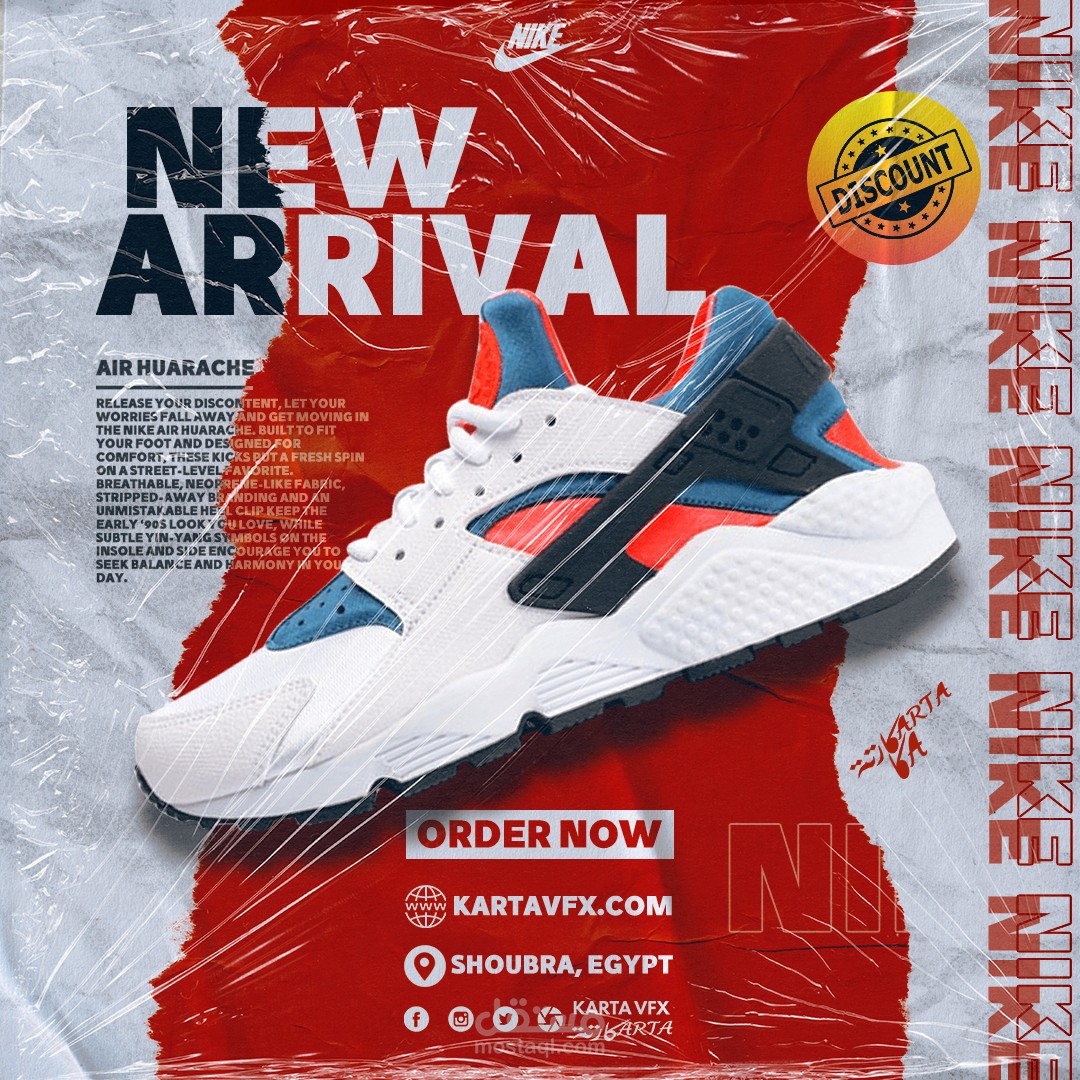 تصميمي للسوشيال ميديا فيس بوك لمنتج بشكل تفصيلي