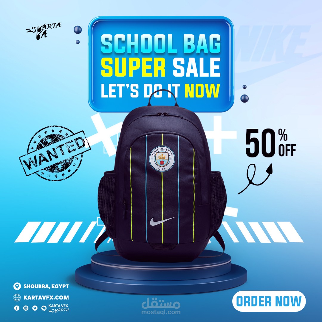 تصميمي للسوشيال ميديا فيس بوك لمنتج بشكل تفصيلي