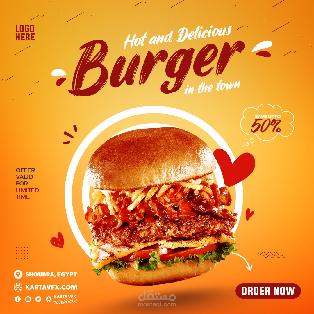 تصميمي للسوشيال ميديا فيس بوك لمنتج بشكل تفصيلي