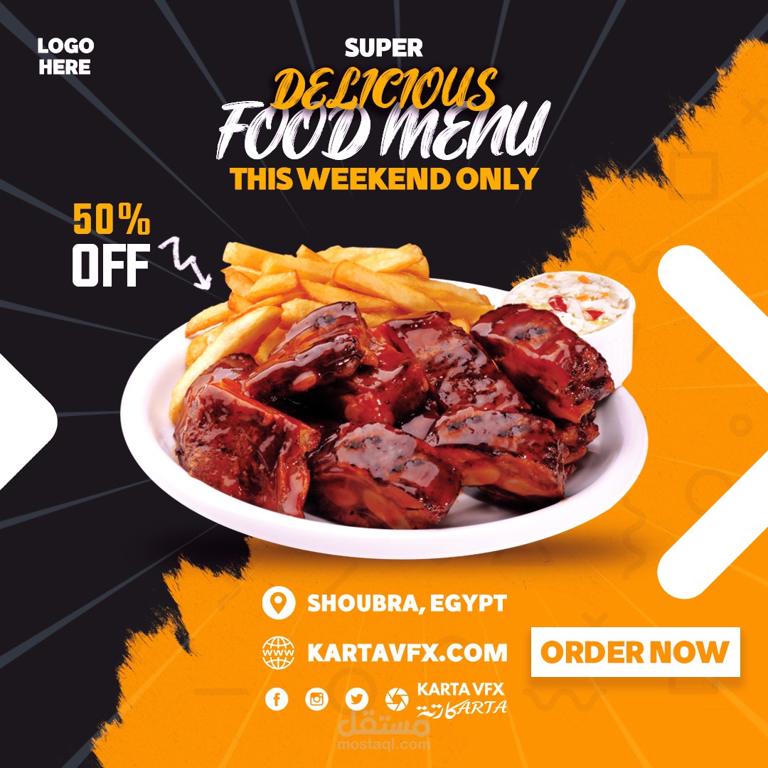 تصميمي للسوشيال ميديا فيس بوك لمنتج بشكل تفصيلي