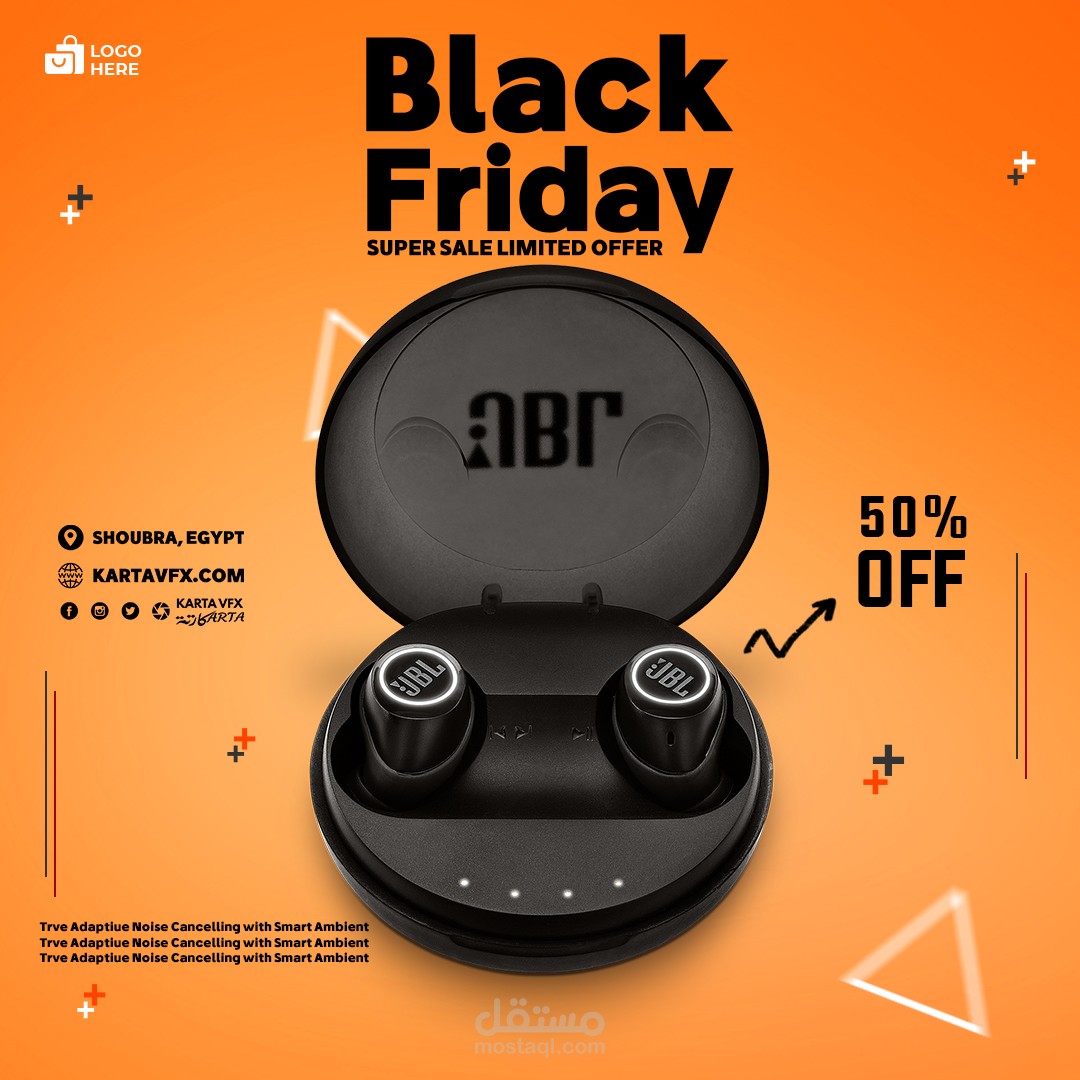 تصميمي للسوشيال ميديا فيس بوك لمنتج بشكل تفصيلي