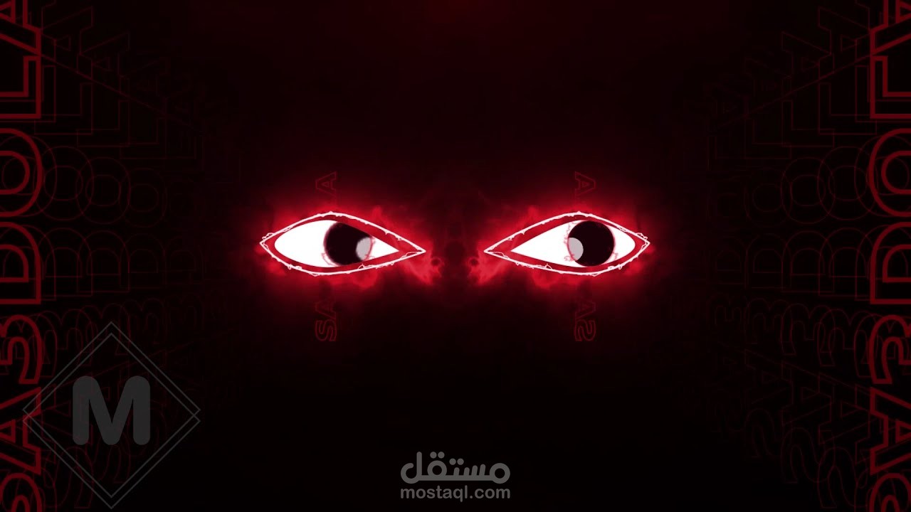 انترو قناه يوتيوب