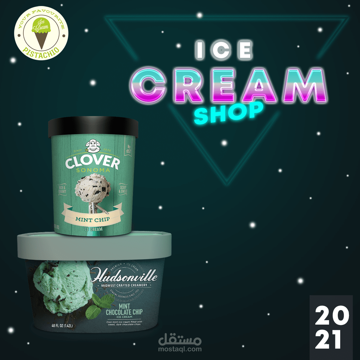 إعلانات سوشيال ميديا (أيس كريم)