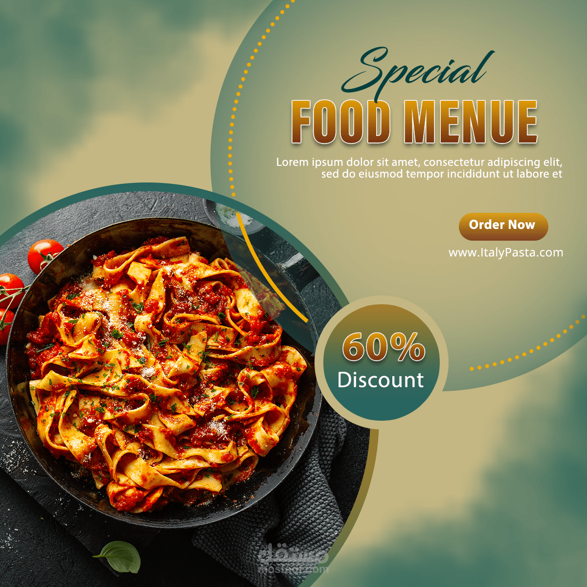 إعلانات سوشيال ميديا)مطعم(